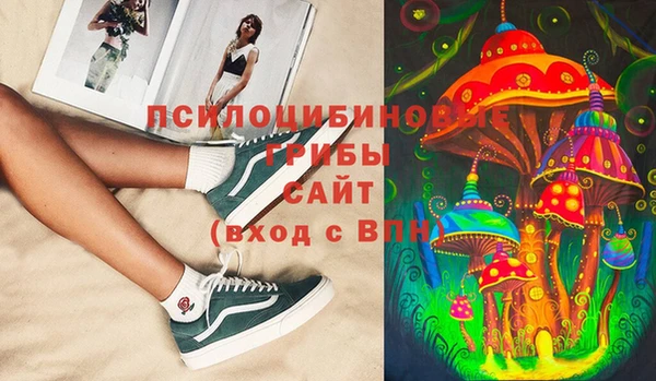 кокаин Аркадак