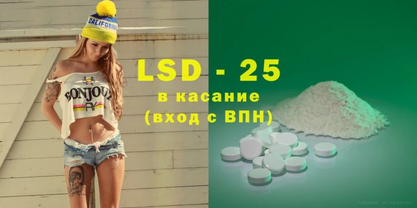 кокаин Аркадак