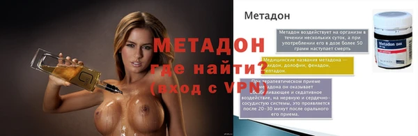 марки lsd Баксан