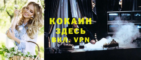 круглые Балабаново