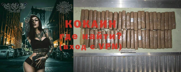 марки lsd Баксан