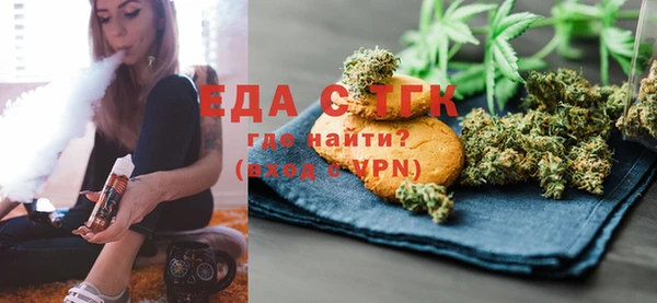 марки lsd Баксан
