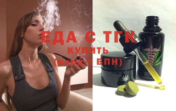 кокаин Аркадак