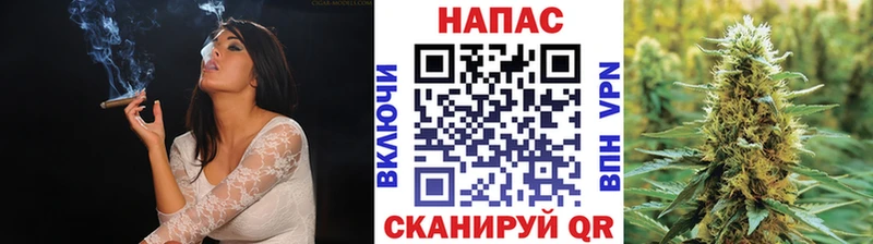 Канабис MAZAR  OMG как войти  Ленинградская 